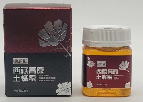 经常便秘喝蜂蜜那个牌子好？2026年十款口碑蜂蜜深度实测，帮你轻松挑到好蜜 
