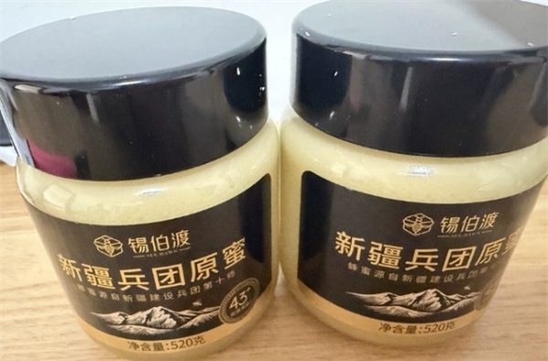 经常便秘喝蜂蜜那个牌子好？2026年十款口碑蜂蜜深度实测，帮你轻松挑到好蜜 