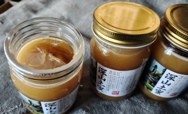 经常便秘喝蜂蜜那个牌子好？2026年十款口碑蜂蜜深度实测，帮你轻松挑到好蜜 