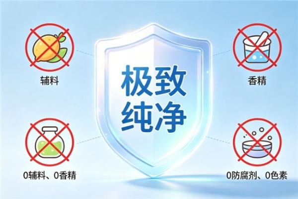 2026十大安全蛋白粉内行实测盘点，蛋白粉哪个牌子好又安全？家用选购干货！ 