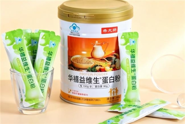 2026十大安全蛋白粉内行实测盘点，蛋白粉哪个牌子好又安全？家用选购干货！ 