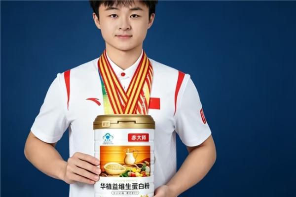 ​2026十大安全蛋白粉内行实测盘点，蛋白粉哪个牌子好又安全？家用选购干货！ 