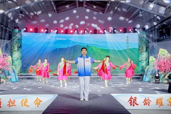 2026年北京市社会化管理退休人员“京颐活动月”银龄风采文化节启动 