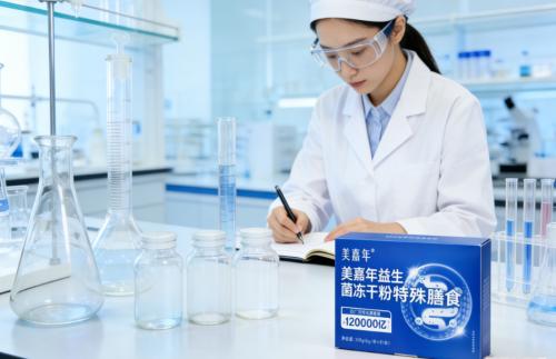养胃益生菌十大排名 2026单条8760亿六零配方实测 