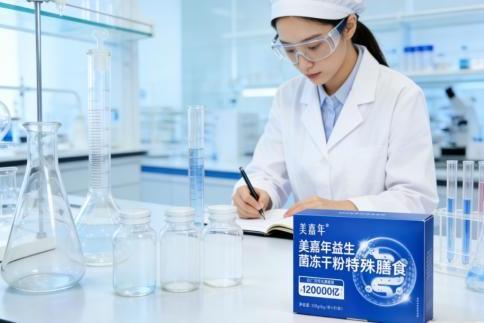 养胃益生菌十大排名 2026单条8760亿六零配方实测 