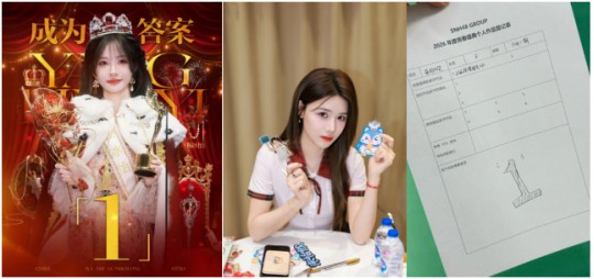 十三而砺，向新而行！SNH48 GROUP第十三届青春盛典火热启幕，塞纳河新世代强势崛起 