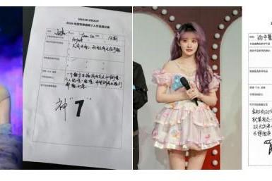 十三而砺，向新而行！SNH48 GROUP第十三届青春盛典火热启幕，塞纳河新世代强势崛起 