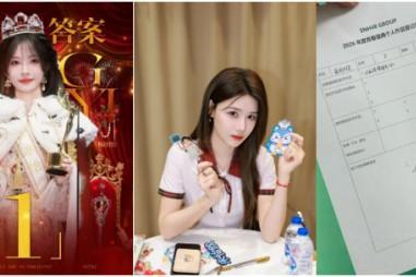 十三而砺，向新而行！SNH48 GROUP第十三届青春盛典火热启幕，塞纳河新世代强势崛起 
