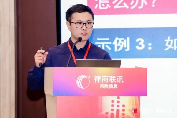 多模态AI如何重新定义新能源车险定价？ 