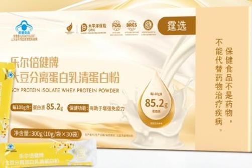 哪个牌子的蛋白粉质量好？2026优品十款品牌，原料选材严苛，质检流程规范 