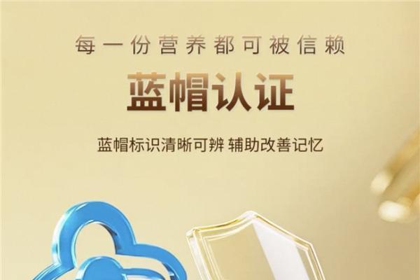 2026年全年龄段DHA十大品牌横评，不同人群DHA哪个牌子好？ 