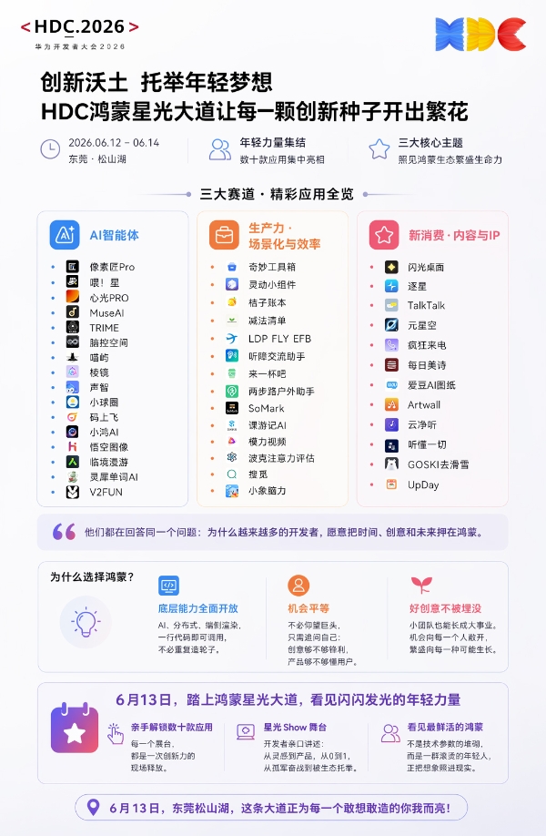 配图1.jpg