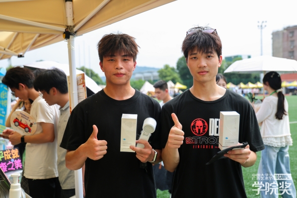 晓平×湖财帐篷节：青春热浪滚烫，健康美学绽放！ 