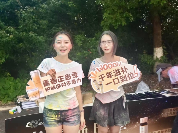 晓平×湖财帐篷节：青春热浪滚烫，健康美学绽放！ 