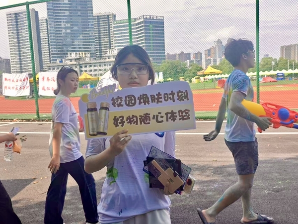 晓平×湖财帐篷节：青春热浪滚烫，健康美学绽放！ 