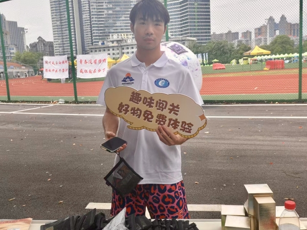 晓平×湖财帐篷节：青春热浪滚烫，健康美学绽放！ 