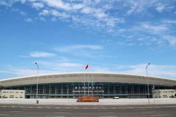 第44届康博会新闻发布会在渝举办 依托平台资源助推西部康复辅具产业提速发展 