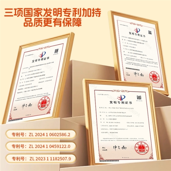 学生成长用的赖氨酸推荐！2026严选优质款，氨基丁酸氨基丁酸配方吸收更快 