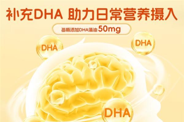 学生成长用的赖氨酸推荐！2026严选优质款，氨基丁酸氨基丁酸配方吸收更快 