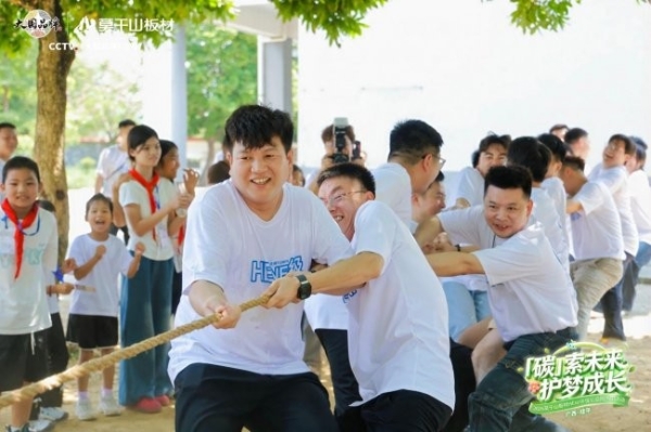 从家居环保到校园公益：莫干山板材如何用一块板材托举乡村阅读梦？ 