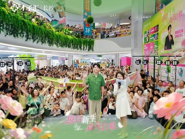 才子男装代言人王仁君空降长沙才子汇店 一日店长实力赋能终端热销 