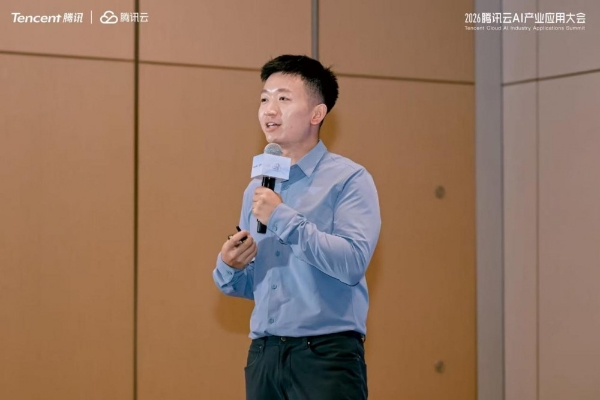 未来智能与腾讯云达成战略合作，共筑AI Agent硬件与办公智能体新生态 