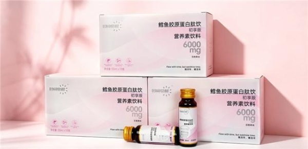 口服胶原效果不确定？时间觉醒胶原蛋白肽“真有效”的秘密 