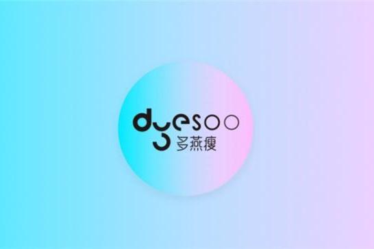 多燕瘦产品有用吗？解析辅助体重管理的核心优势与多维评判标准 