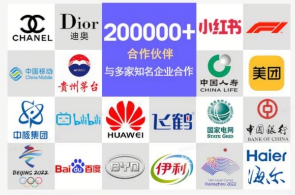 匠心定制十余春秋，智多娃跨界出圈 担当 AI 玩具标准建设主力军 