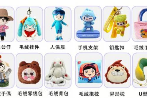匠心定制十余春秋，智多娃跨界出圈 担当 AI 玩具标准建设主力军 