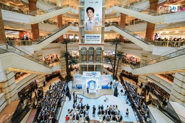 适乐肤“超凡净界”发布会登陆上海,以冠军实力诠释油痘肌专业清洁 