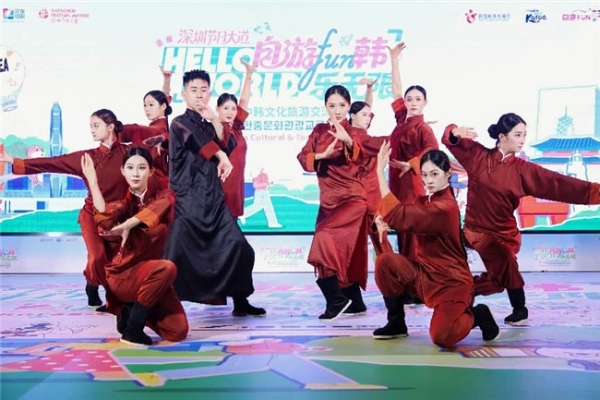 深圳节日大道2026中韩文化旅游交流嘉年华精彩启幕 