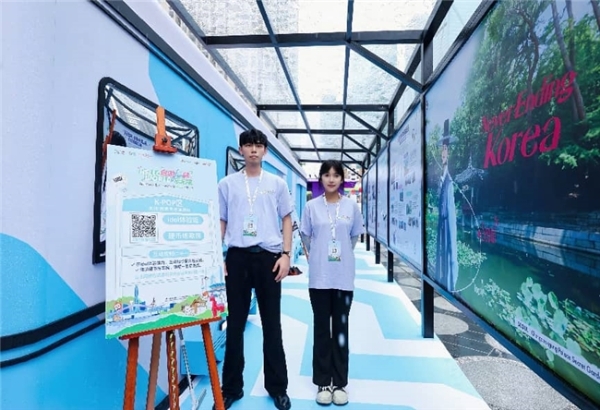 深圳节日大道2026中韩文化旅游交流嘉年华精彩启幕 