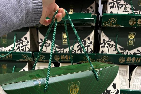 苏州稻香村端午粽子，在美欧等多国持续热销