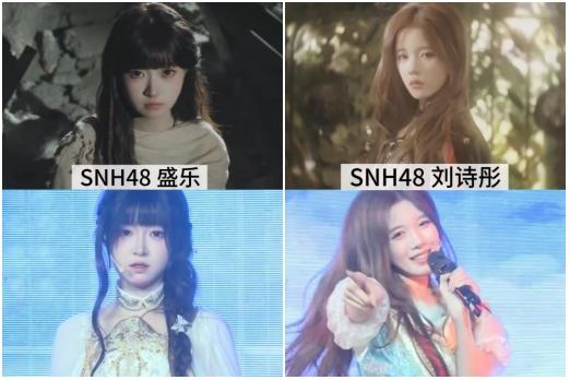 十洲再启：SNH48 TEAM NII《肆时墟》领衔丝芭六月舞台 