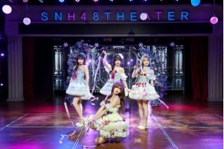 十洲再启：SNH48 TEAM NII《肆时墟》领衔丝芭六月舞台 