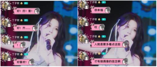 十洲再启：SNH48 TEAM NII《肆时墟》领衔丝芭六月舞台 