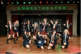十洲再启：SNH48 TEAM NII《肆时墟》领衔丝芭六月舞台 
