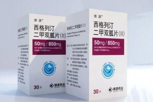 告别盲目控糖：2026年高血糖管理全攻略，从药物到食材一篇看懂 