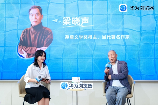 高考出分后，如何做好“下一程”的选择？