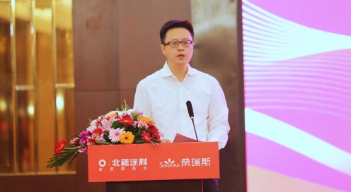 北新涂料联合重组桑瑞斯