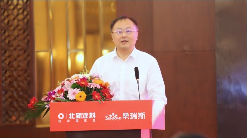 北新涂料联合重组桑瑞斯