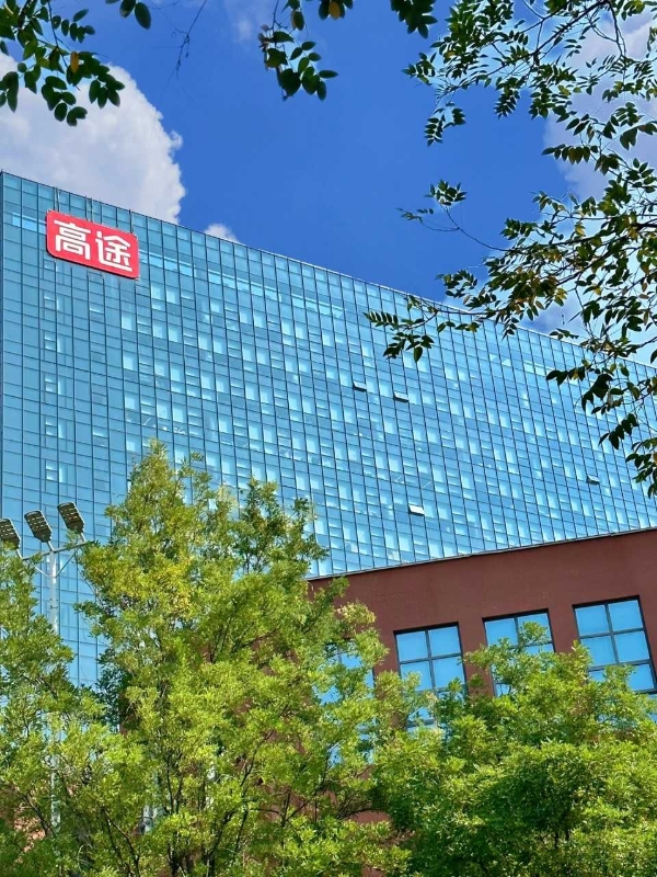 从Q1财报看，为什么说高途“正当时”？