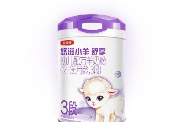 羊奶粉品牌选哪个好一点？凭奶源与配方筛选优秀喂养方案 
