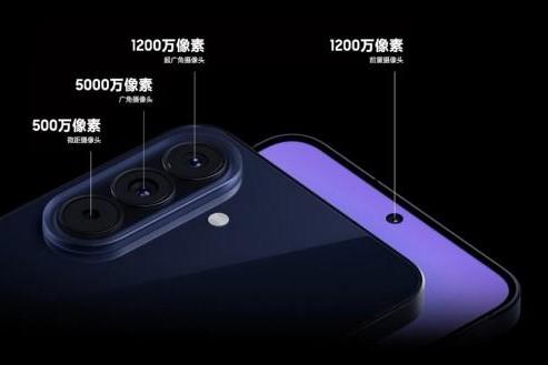 智慧便捷 贴心陪伴 三星Galaxy A57 5G以实力领跑父亲节好礼清单 