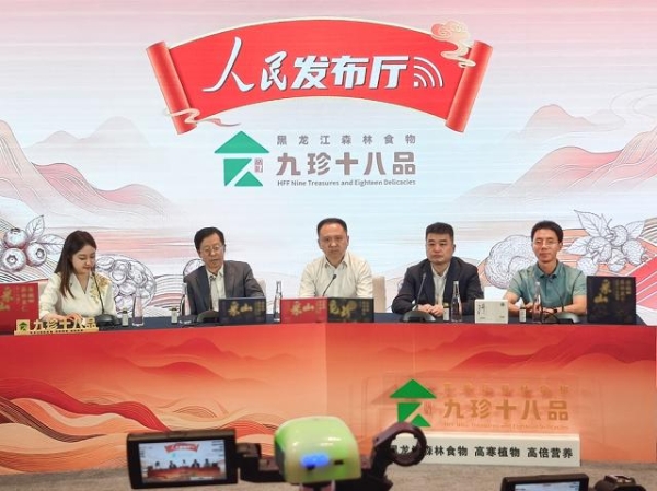 火爆FIA&澳门，登陆中国品牌论坛！嘉桦凭实力全域出圈 