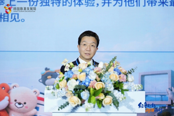经鲁赴韩・向海而行！鲁韩全交通联运赴韩促销活动青岛盛大启幕 