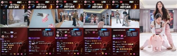 《出招吧！新主播》数码家居季圆满收官，“别墅大逃脱”实景闯关解锁智慧生活“家”  