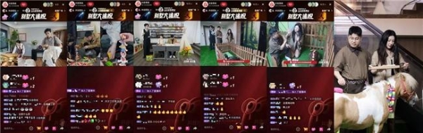 《出招吧！新主播》数码家居季圆满收官，“别墅大逃脱”实景闯关解锁智慧生活“家”  