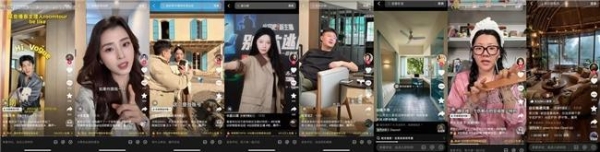 《出招吧！新主播》数码家居季圆满收官，“别墅大逃脱”实景闯关解锁智慧生活“家”  